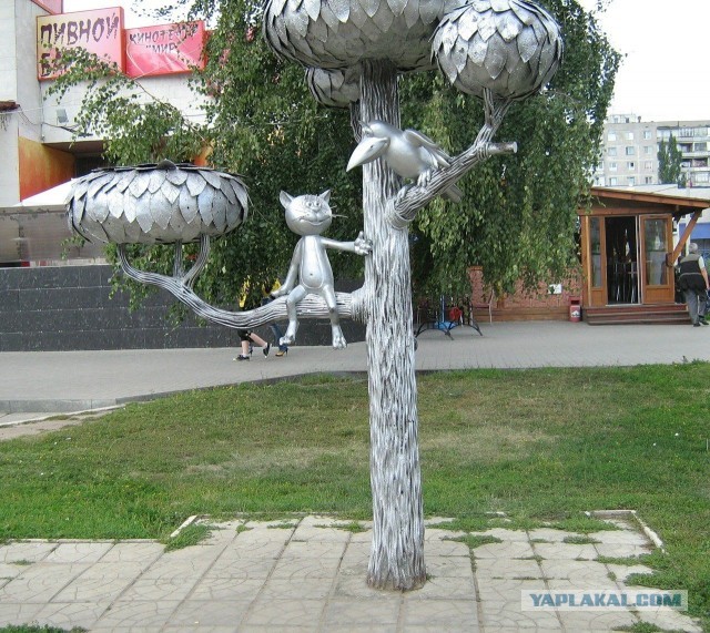 Старые фотографии Воронеж