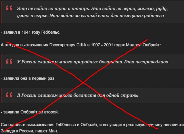 В тему о «Мертвой руке»