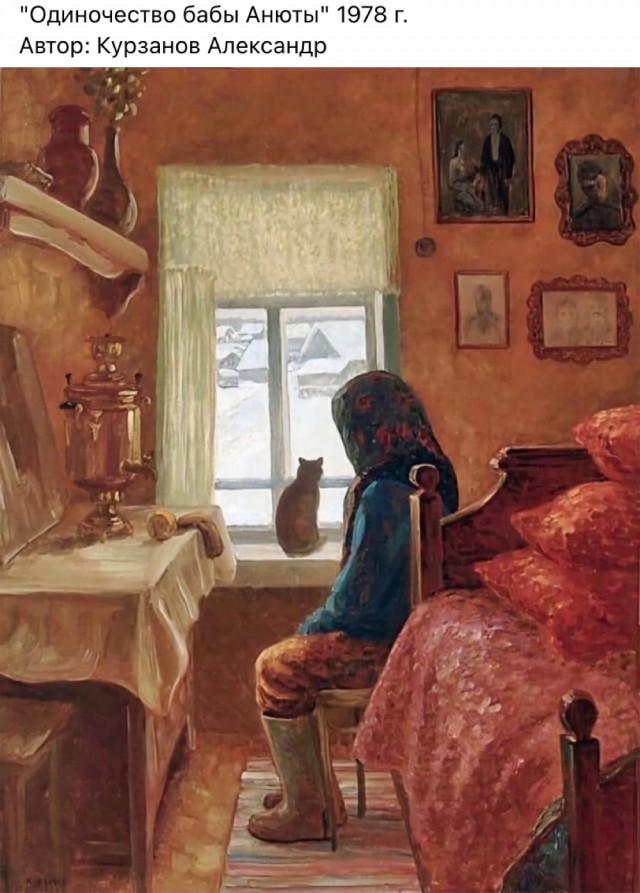 АРТ-Воскресенье.