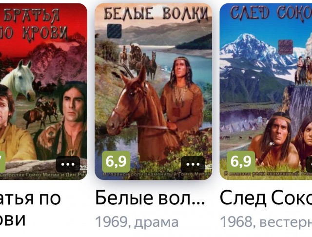 Проверка на возраст