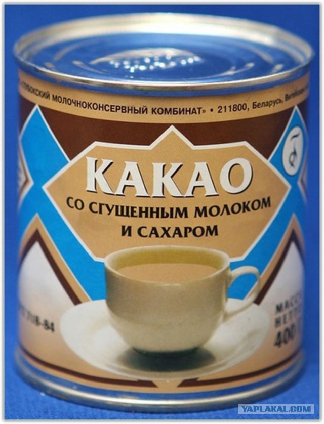 Типичные лакомства той поры