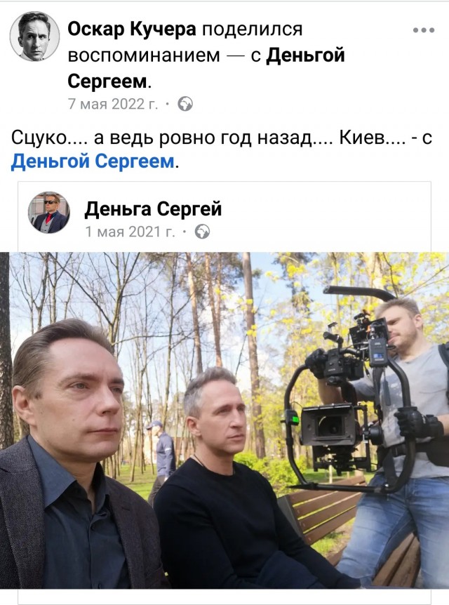 Интервью Такера Карлсона с Владимиром Путиным
