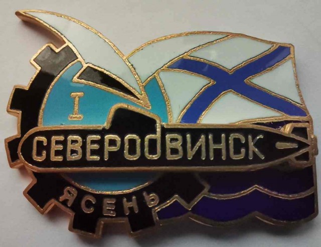 Подборка фото и видео из истории советского и российского подплава