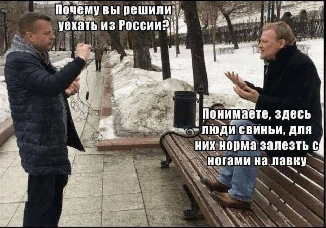 Всего понемногу. От 27.02.24