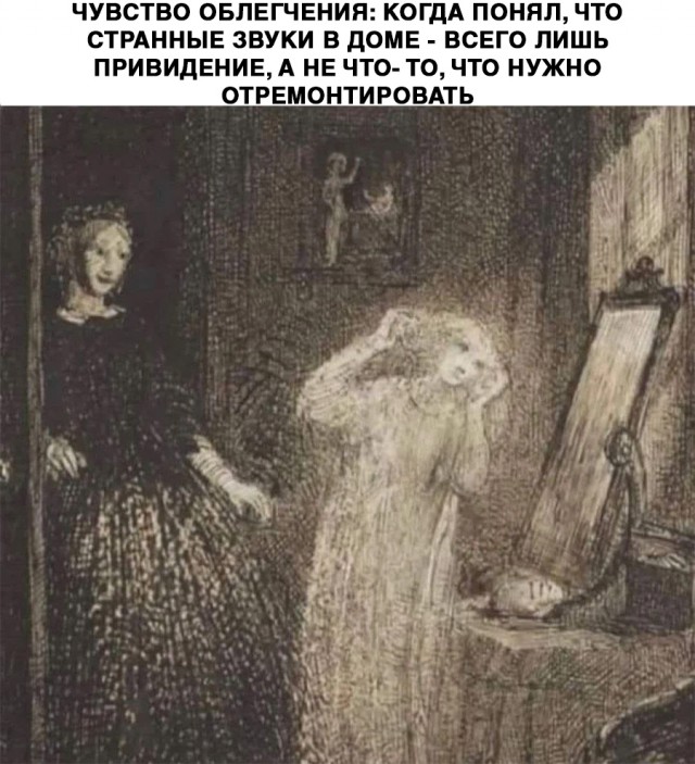 Немного картинок и прочей хреноты Vol. 29