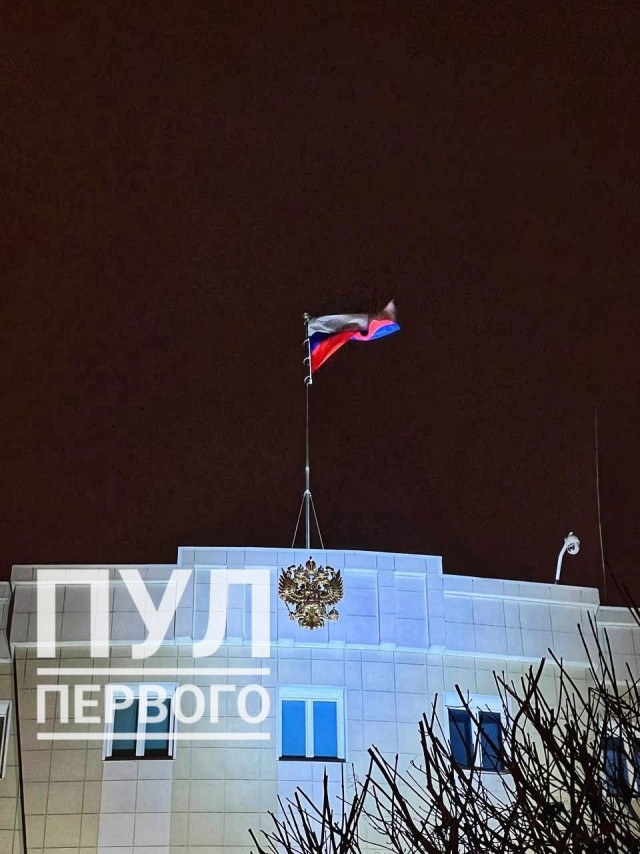 У посольства России в Минске.
