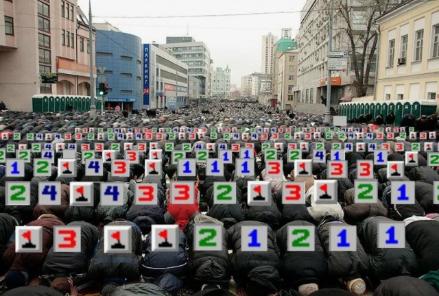 Опасаются?