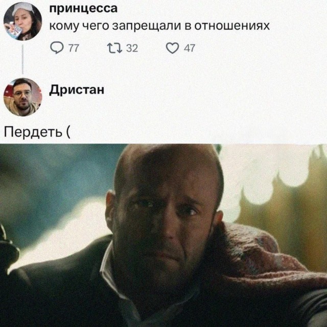 Весёлый полтшок 09.05.24