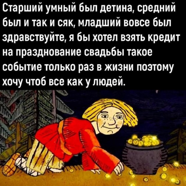 Всего понемногу. От 16.05.2024