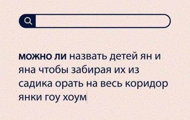Всего понемногу. От 24.06.2024