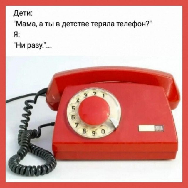 Всего понемногу. От 24.06.2024