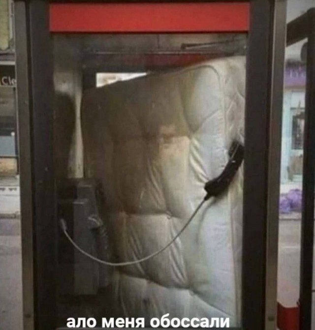 Никакие картинки и тексты