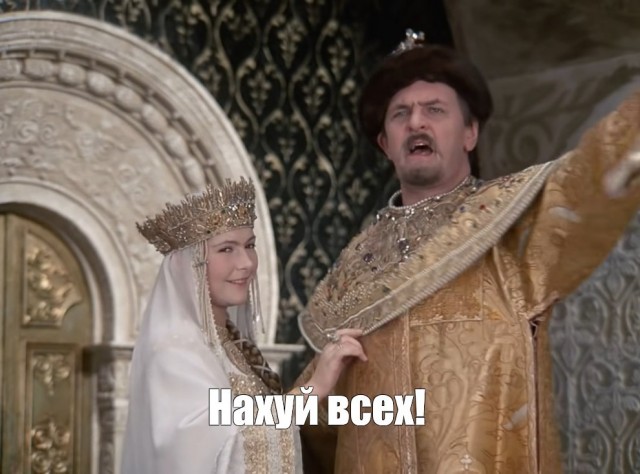 Сегодня в Госдуме обсудят сатанизм