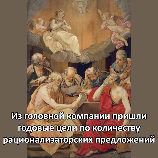 Сборник бабаянов или неожиданная помойка от Неждалигады