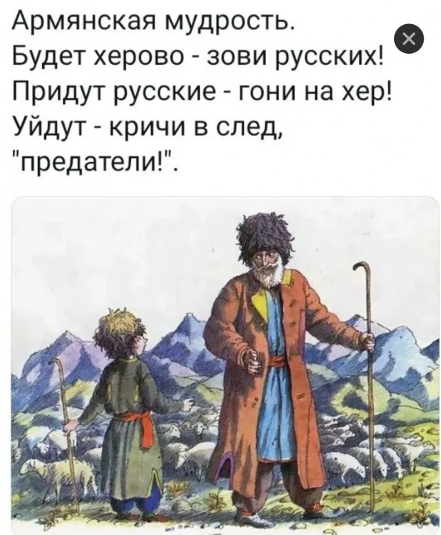 Армения. Зацените фото