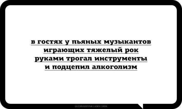 Ребята, готовимся: очередной вирус-мутант выявили в Африке. Крайне заразный — 15 000 госпитализированных