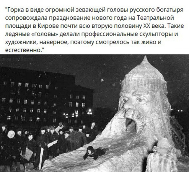 Интересные и редкие ретро-фотографии 02.09.24