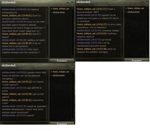 Wargaming 5