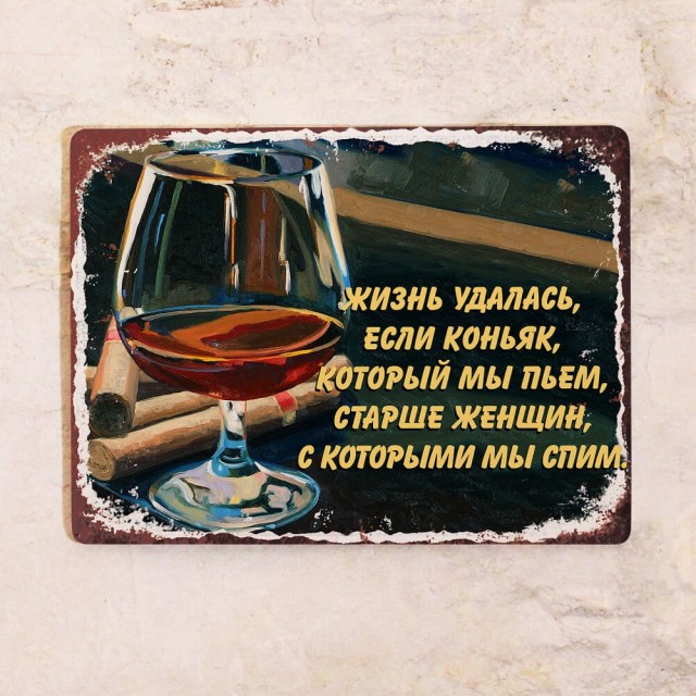 Прикольные и просто красивые картинки 27.09.2024