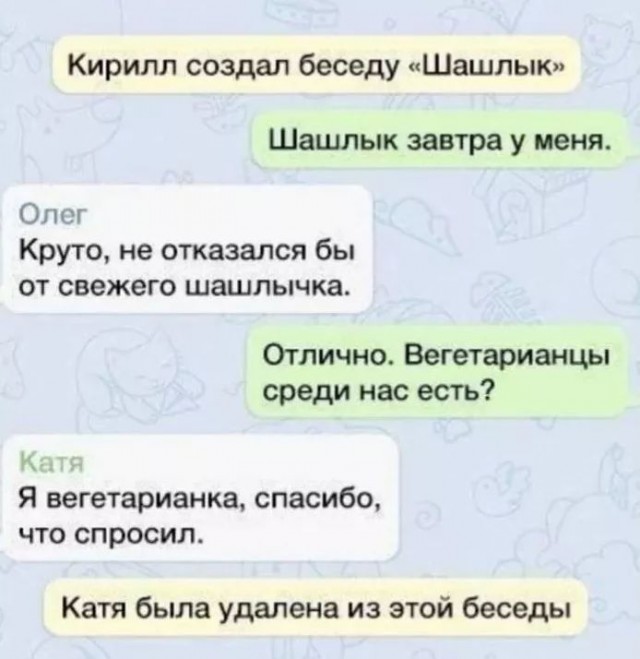 Завалялось тут случайно немного забавных картинок