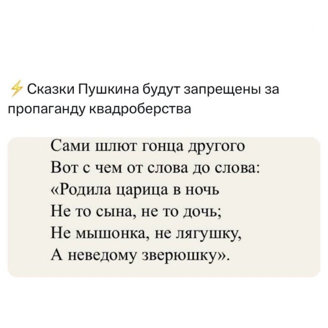 Веселые картинки к понедельнику (18.11)