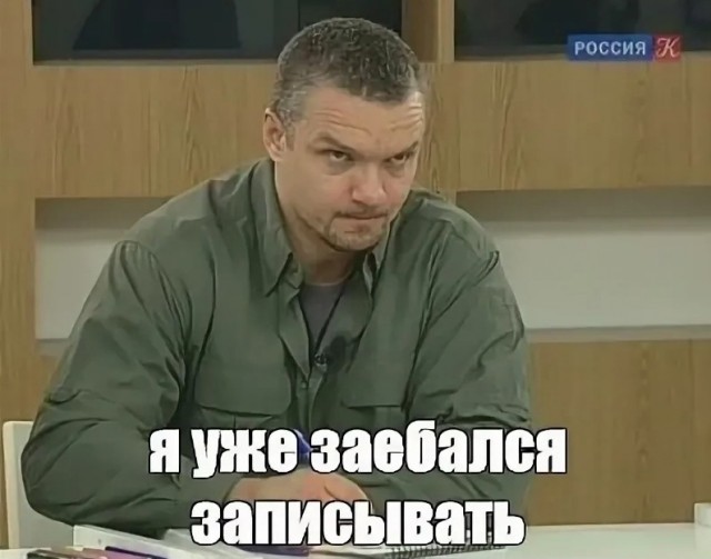 Почему мы помним то, чего на самом деле не было - эффект Манделы в повседневной жизни