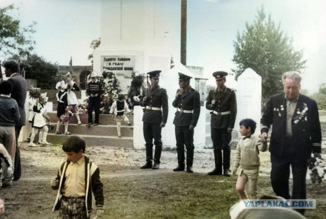 ​ Фотографии из прошлого нашей страны – 86