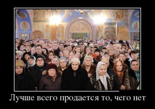 Даёшь сочельник!