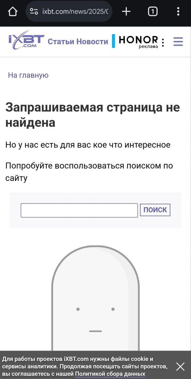 Фара за 312 000 руб. и бампер за 138 000 руб. Названы цены запчастей для популярных Jaecoo, Geely, Haval и других китайских автоДанные «Авторевю»