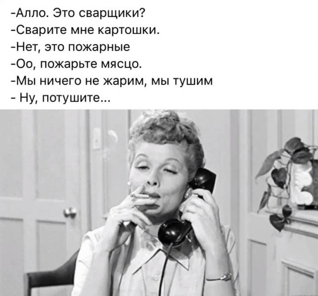 Прикольные и просто красивые картинки 07.02.2025