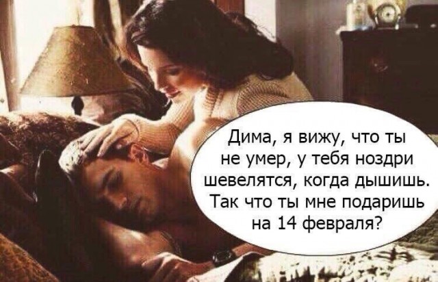 Завалялось тут случайно немного забавных картинок