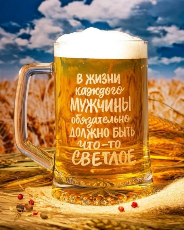 Прикольные и просто красивые картинки 28.02.2025