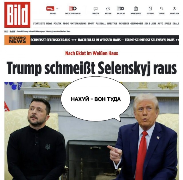 "Он не готов". Трамп жестко отчитал Зеленского и выгнал из Белого дома