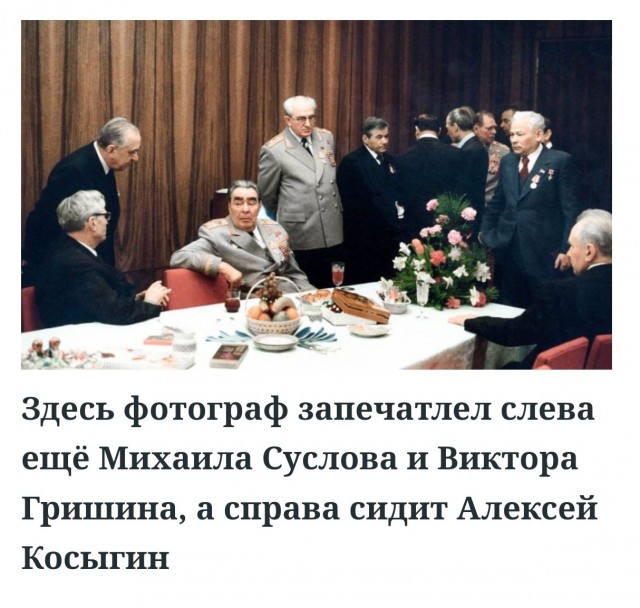 10 марта 1985 года умер Константин Устинович Черненко