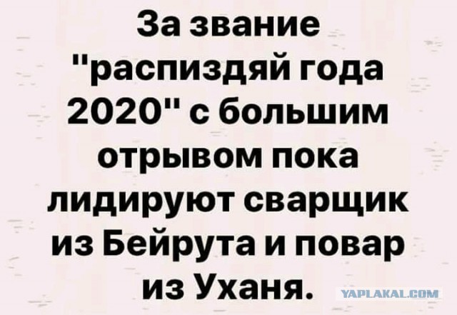 А помните, были такие COVID, пандемия, локдаун?
