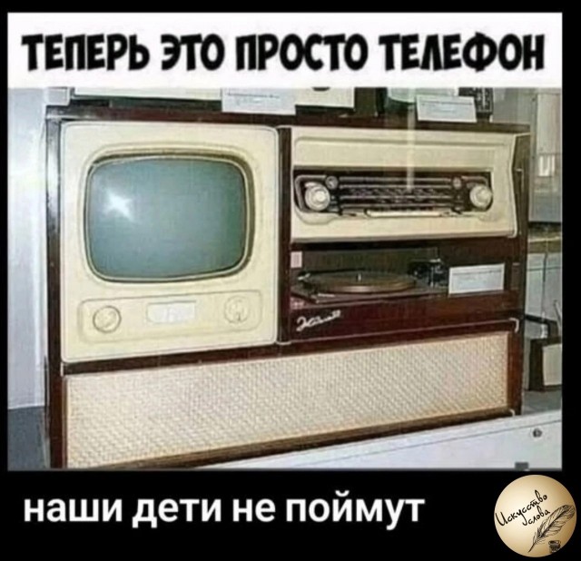 Скучновато как то....