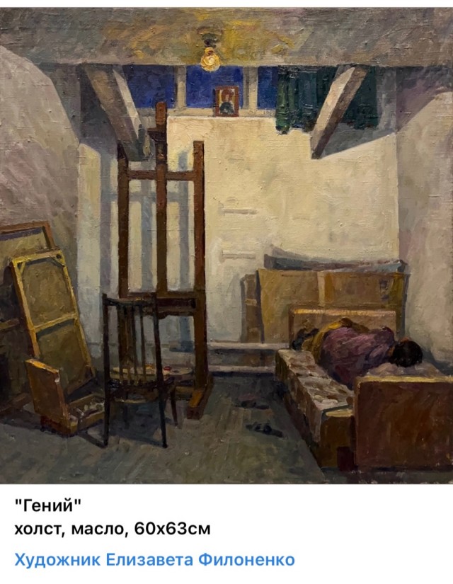 АРТ-Воскресенье