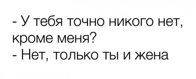 From the archives. Часть первая.