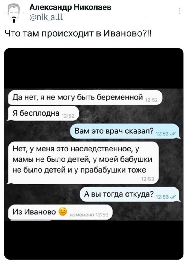 Картинки разные с надписями и без