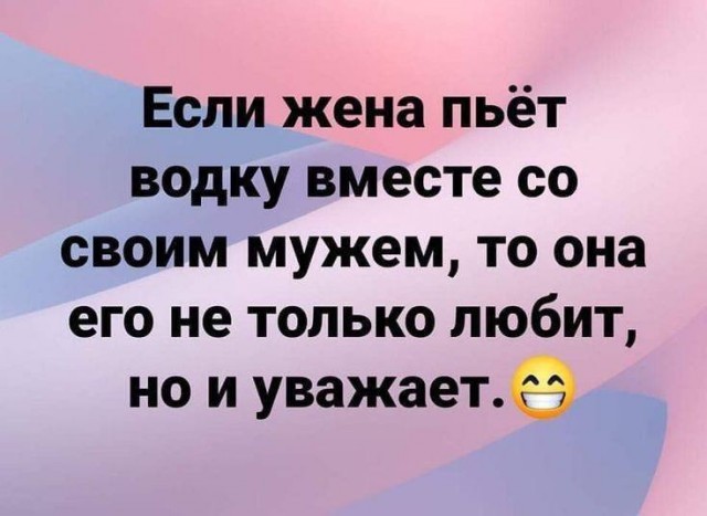 Пятничные тРРРидцать тРРРи!