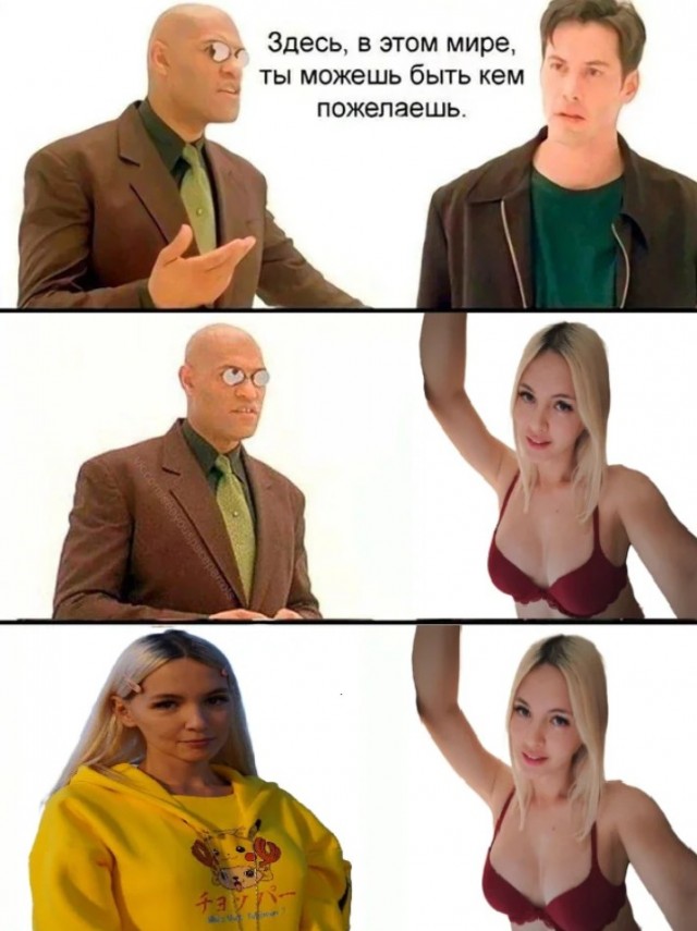 Давно не было !