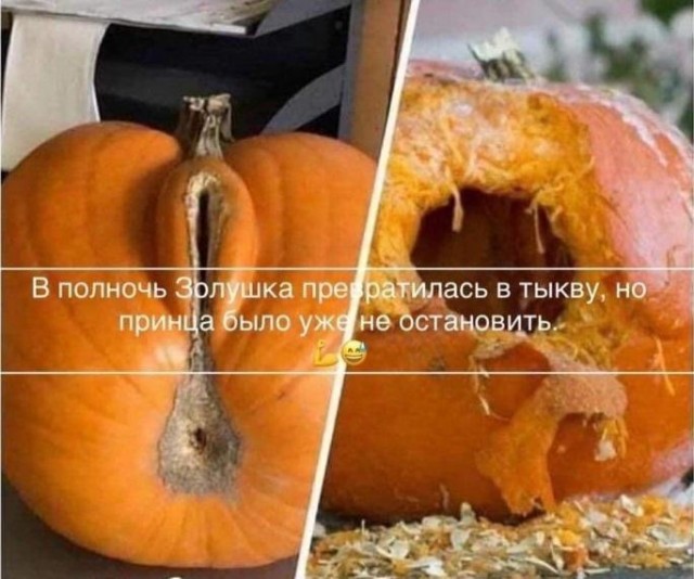 Забавные и не очень скромные картинки - 5