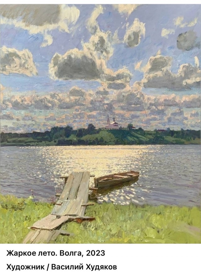 АРТ-Воскресенье