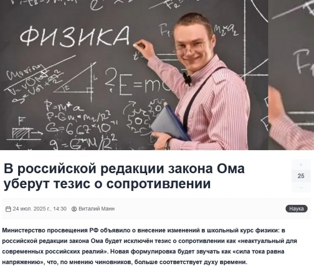 Кому за 40: благодаря среднему и высшему образованию у вас нет конкурентов
