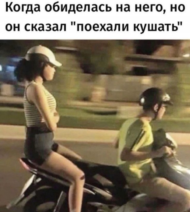 Веселое настроение в картинках 16.08.25