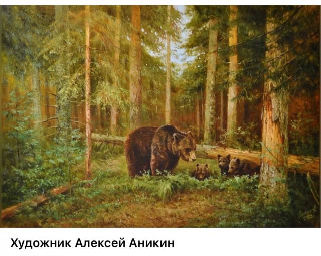 АРТ-Воскресенье