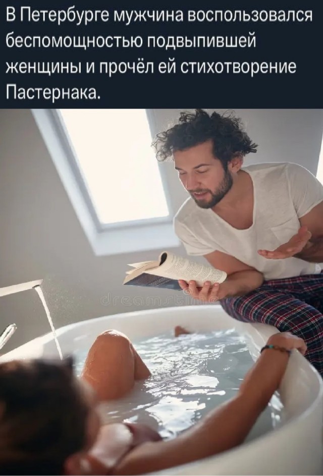 Прикольные и просто красивые картинки 29.08.2025