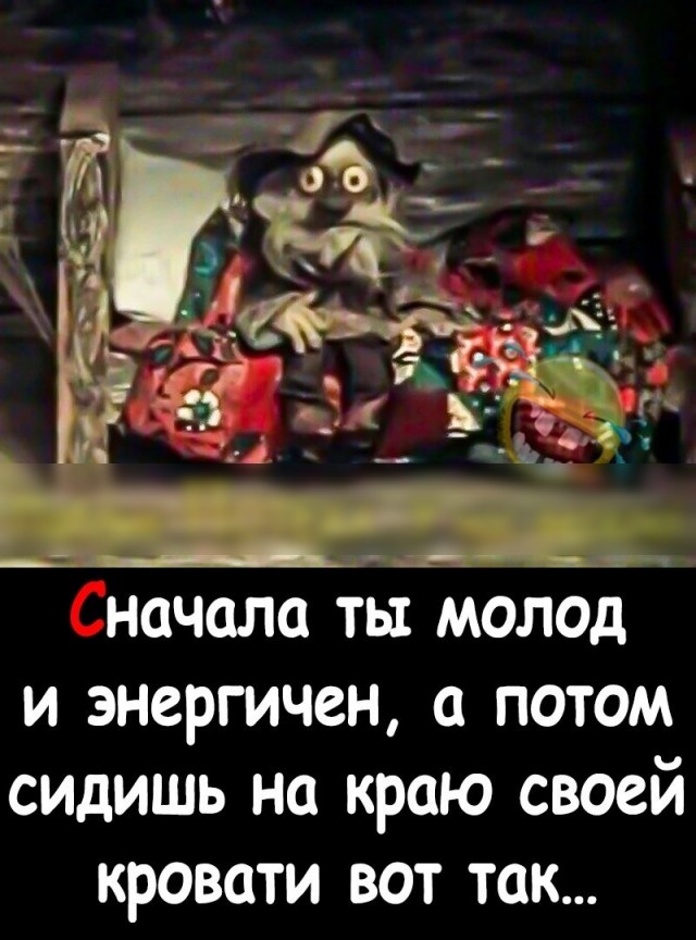 Вот и осень.
