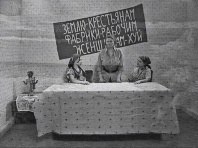 Свалка из картинок