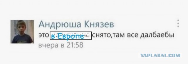 Окупасы захватили бизнес россиянки в Испании